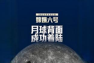 热火官方：托马斯-布莱恩特将在明日对阵掘金赛前领取冠军戒指